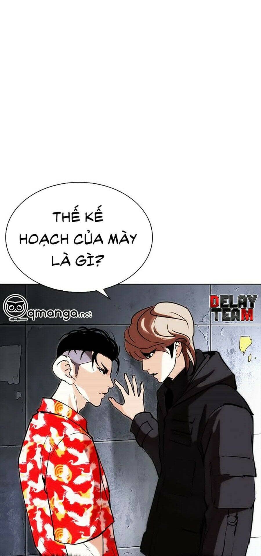 Hoán Đổi Diệu Kỳ - Chương 259 - ảnh 59