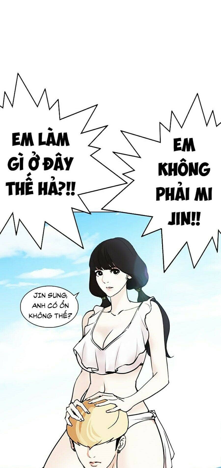 Hoán Đổi Diệu Kỳ - Chương 259 - ảnh 67