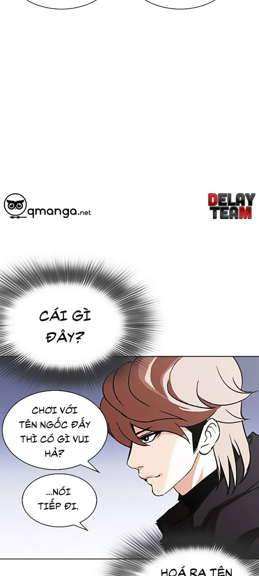 Hoán Đổi Diệu Kỳ - Chương 260 - ảnh 27