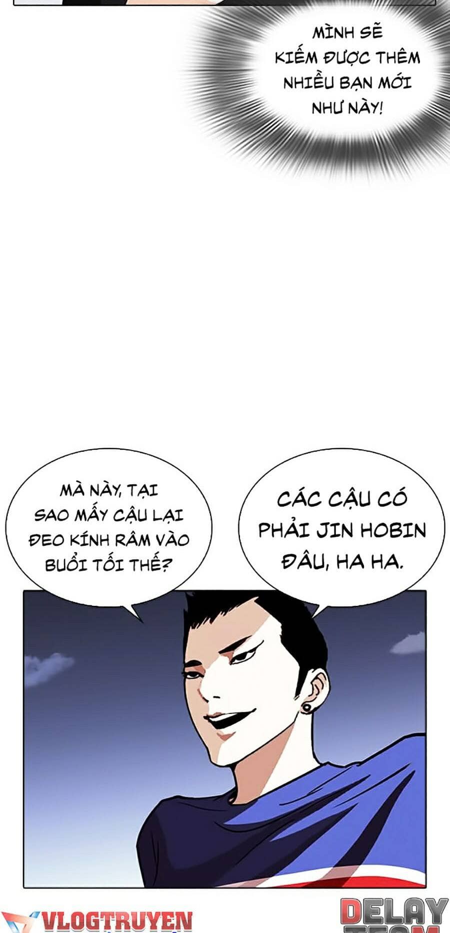 Hoán Đổi Diệu Kỳ - Chương 261 - ảnh 142