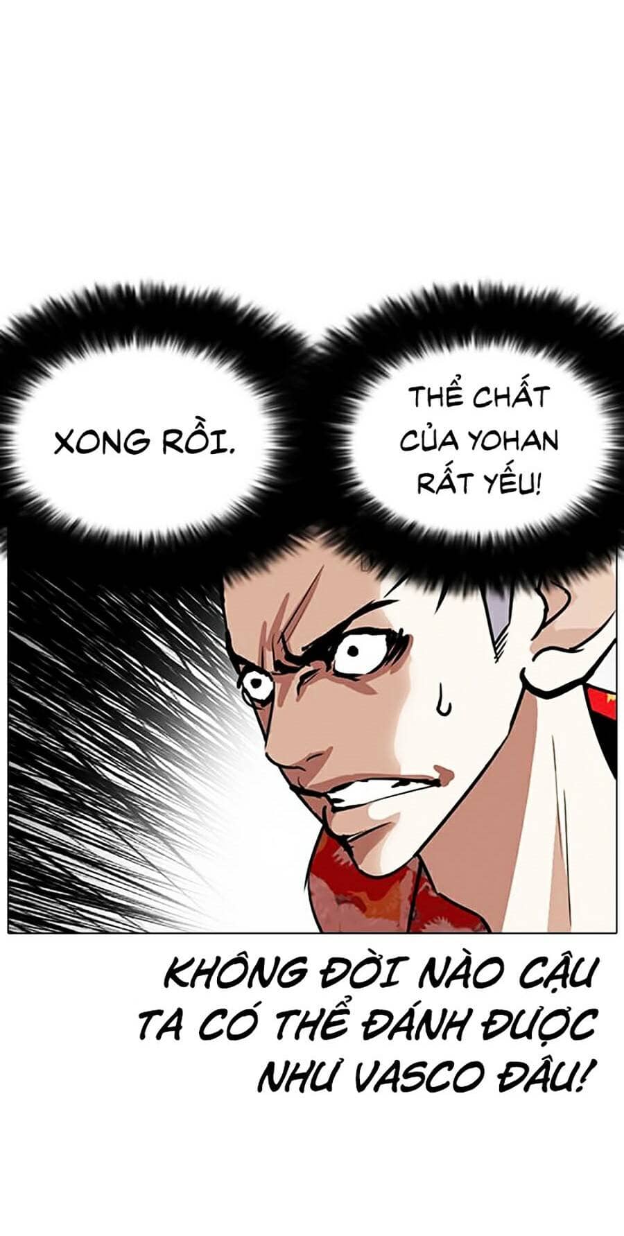 Hoán Đổi Diệu Kỳ - Chương 261 - ảnh 26