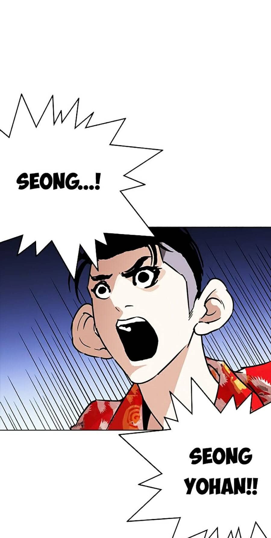 Hoán Đổi Diệu Kỳ - Chương 261 - ảnh 32
