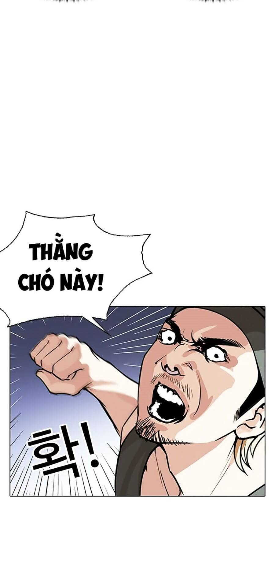 Hoán Đổi Diệu Kỳ - Chương 261 - ảnh 36