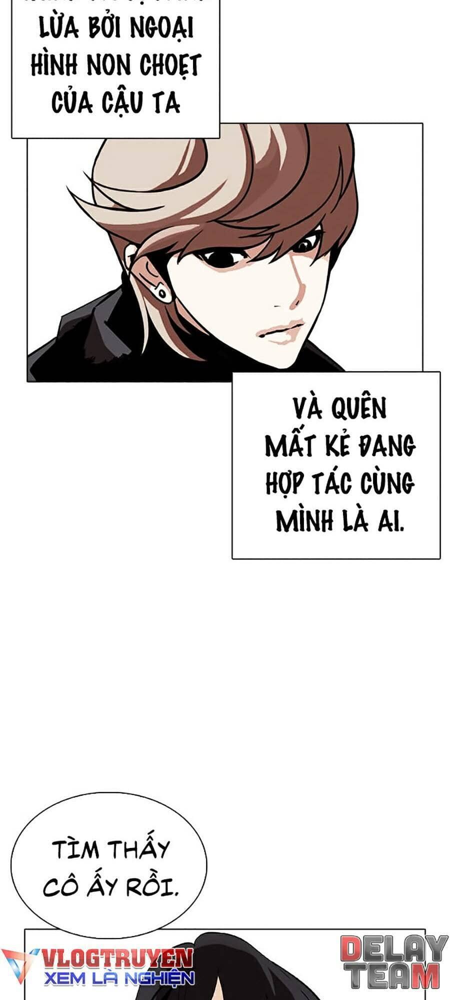 Hoán Đổi Diệu Kỳ - Chương 261 - ảnh 97