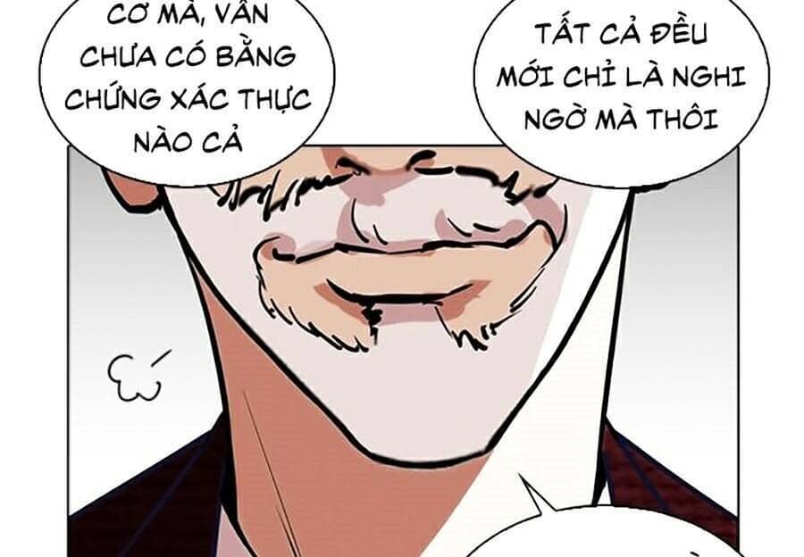 Hoán Đổi Diệu Kỳ - Chương 262 - ảnh 100