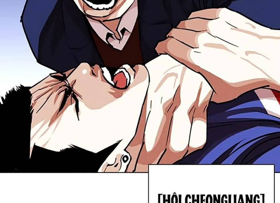 Hoán Đổi Diệu Kỳ - Chương 262 - ảnh 2