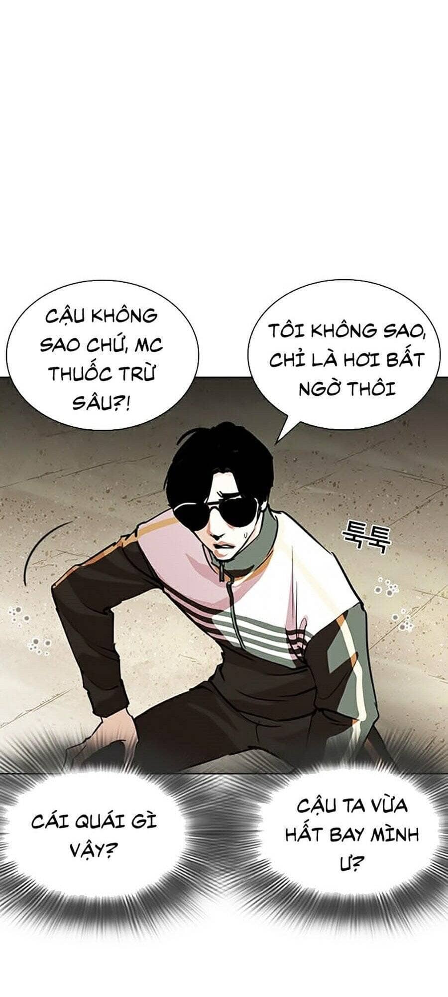 Hoán Đổi Diệu Kỳ - Chương 262 - ảnh 47