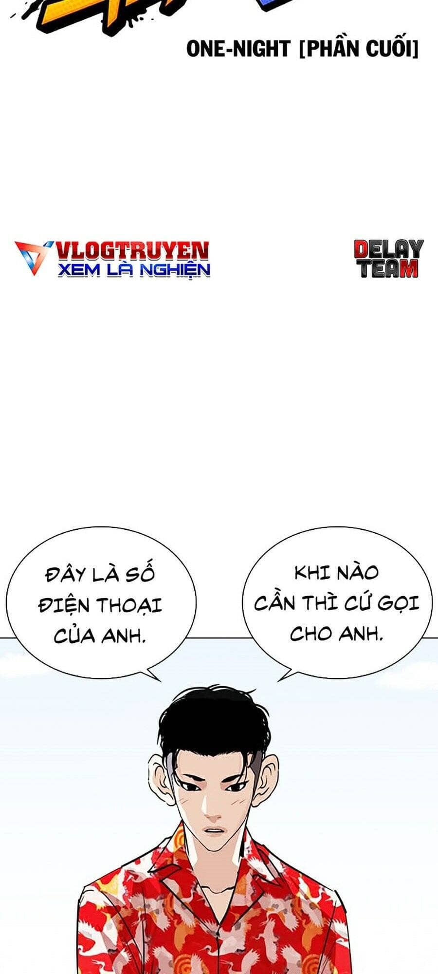 Hoán Đổi Diệu Kỳ - Chương 263 - ảnh 43