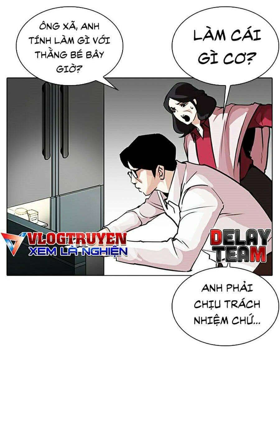 Hoán Đổi Diệu Kỳ - Chương 266 - ảnh 32
