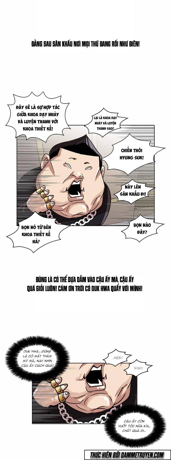 Hoán Đổi Diệu Kỳ - Chương 26 - ảnh 50