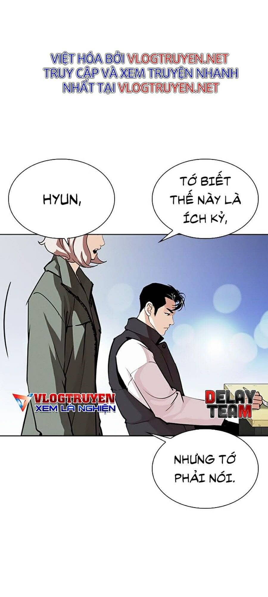 Hoán Đổi Diệu Kỳ - Chương 267 - ảnh 17