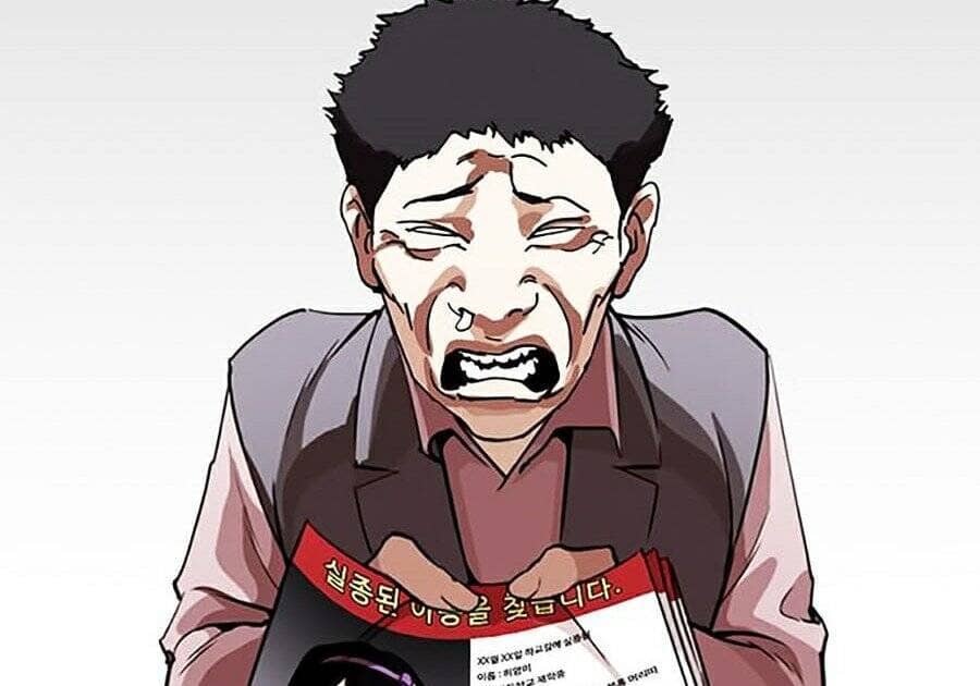 Hoán Đổi Diệu Kỳ - Chương 267 - ảnh 58