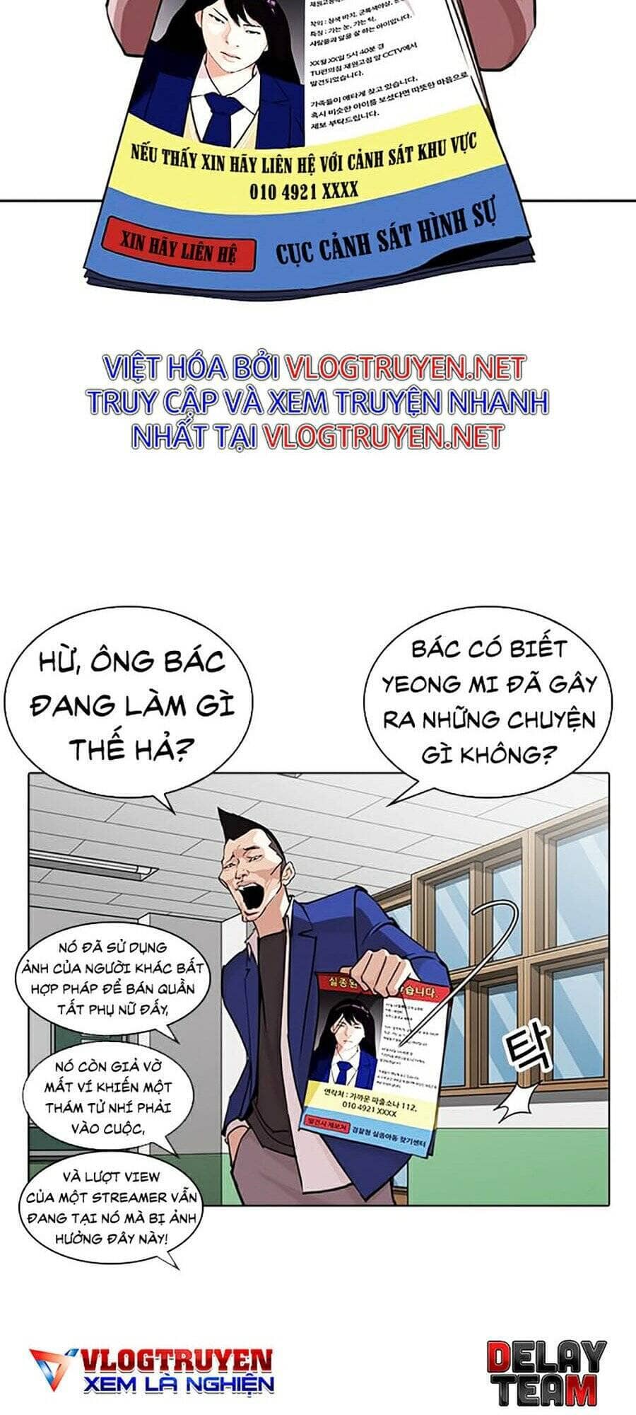 Hoán Đổi Diệu Kỳ - Chương 267 - ảnh 59