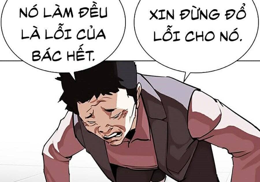 Hoán Đổi Diệu Kỳ - Chương 267 - ảnh 64