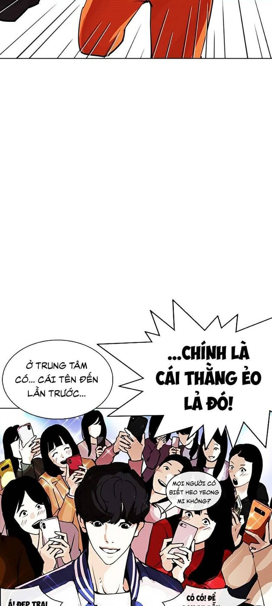 Hoán Đổi Diệu Kỳ - Chương 268 - ảnh 13