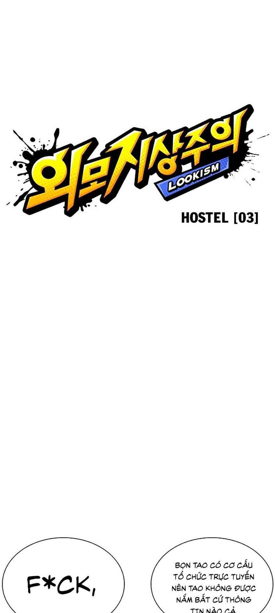 Hoán Đổi Diệu Kỳ - Chương 268 - ảnh 23
