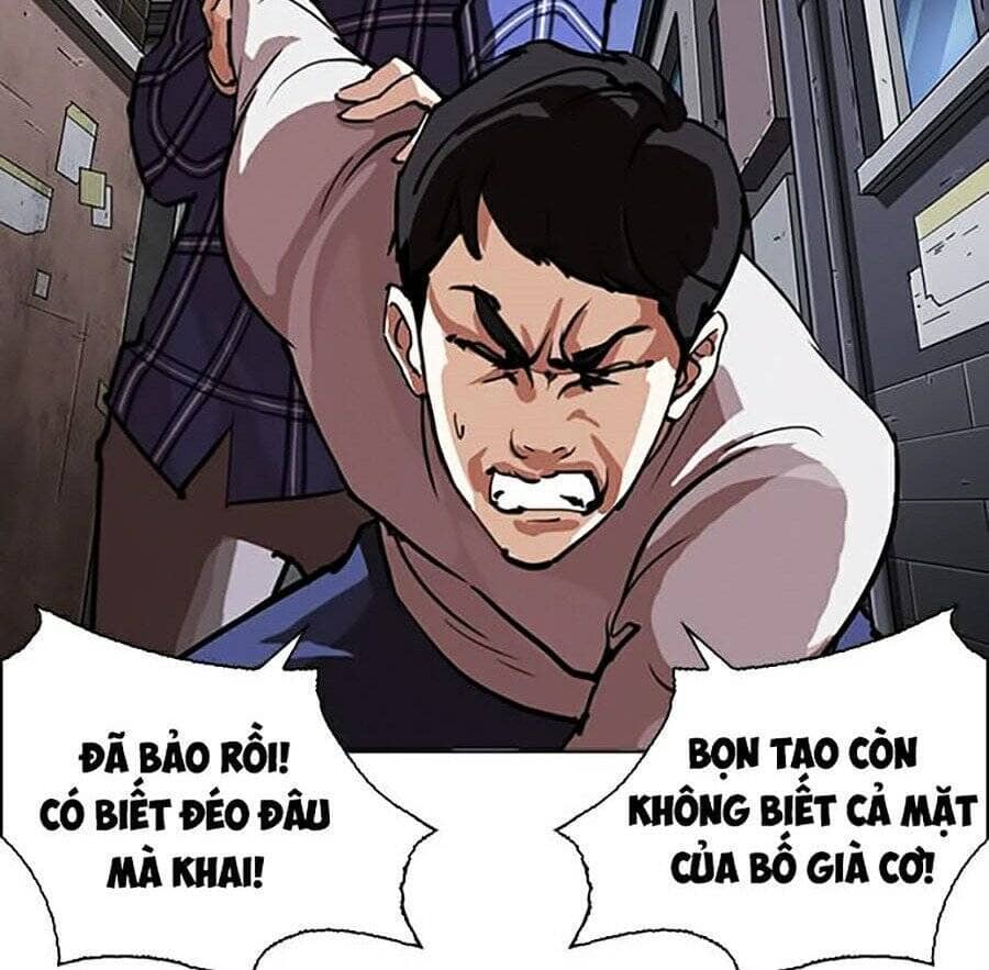 Hoán Đổi Diệu Kỳ - Chương 268 - ảnh 26