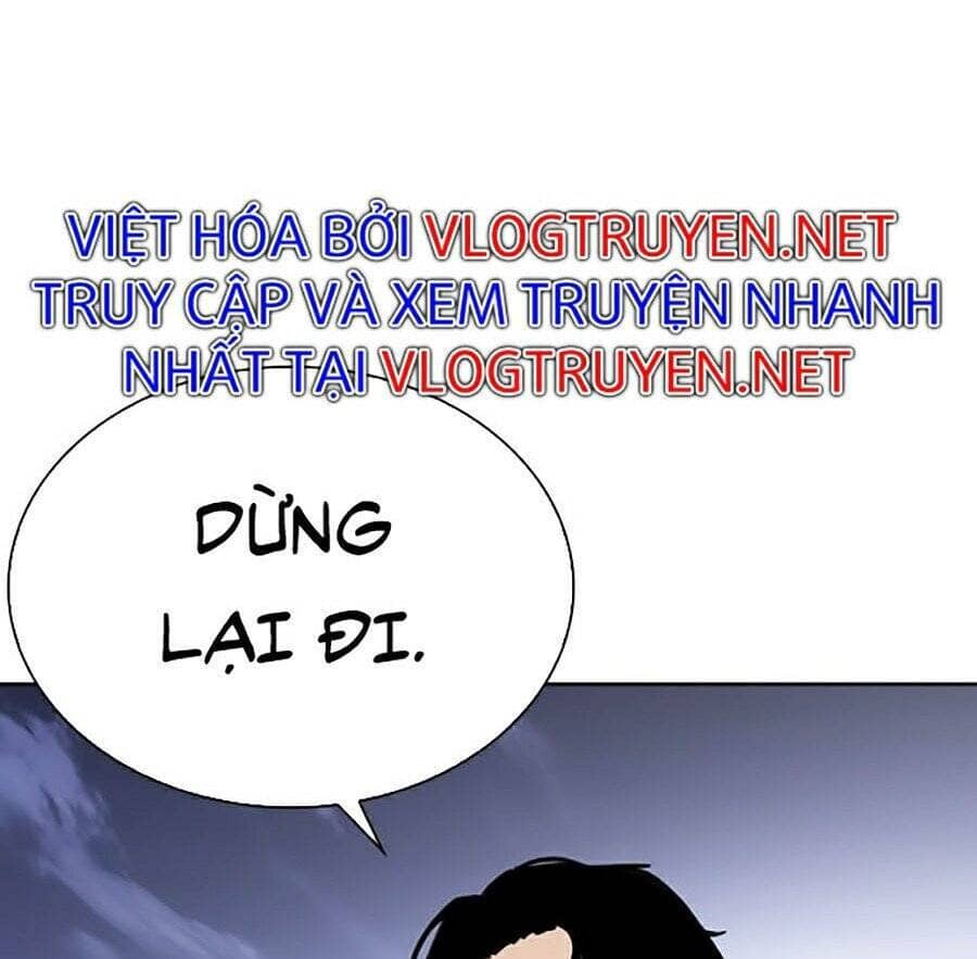 Hoán Đổi Diệu Kỳ - Chương 268 - ảnh 28