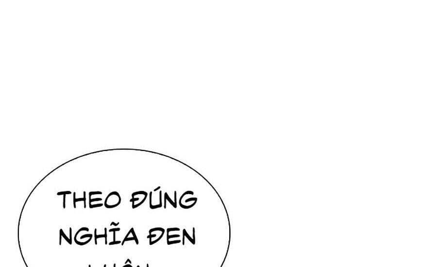 Hoán Đổi Diệu Kỳ - Chương 269 - ảnh 118