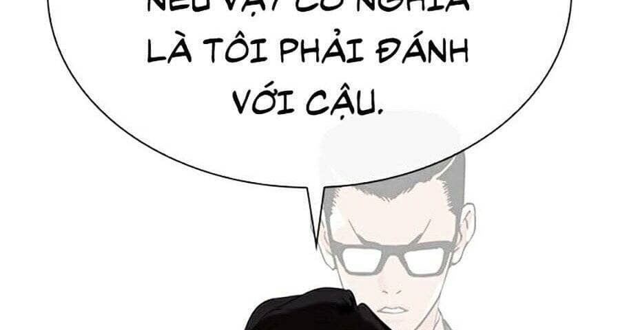 Hoán Đổi Diệu Kỳ - Chương 269 - ảnh 42