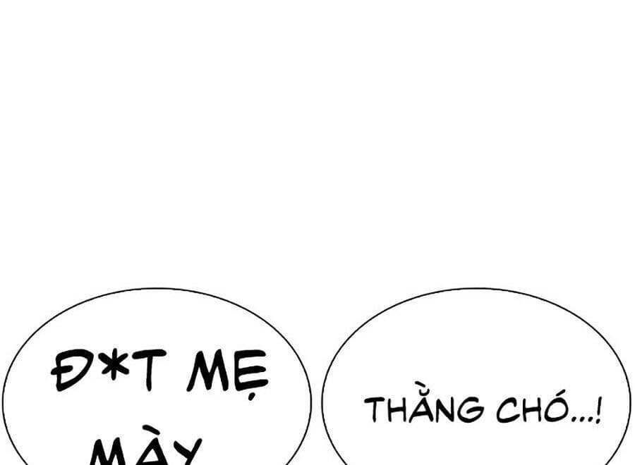 Hoán Đổi Diệu Kỳ - Chương 270 - ảnh 126