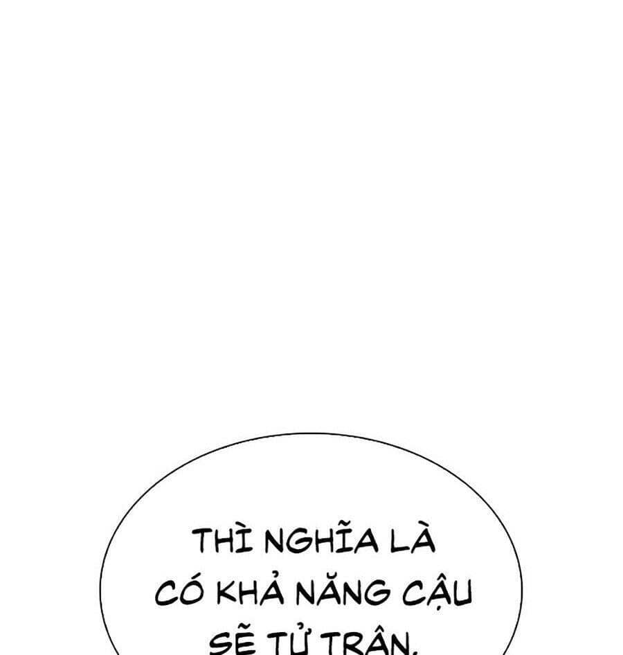 Hoán Đổi Diệu Kỳ - Chương 270 - ảnh 26