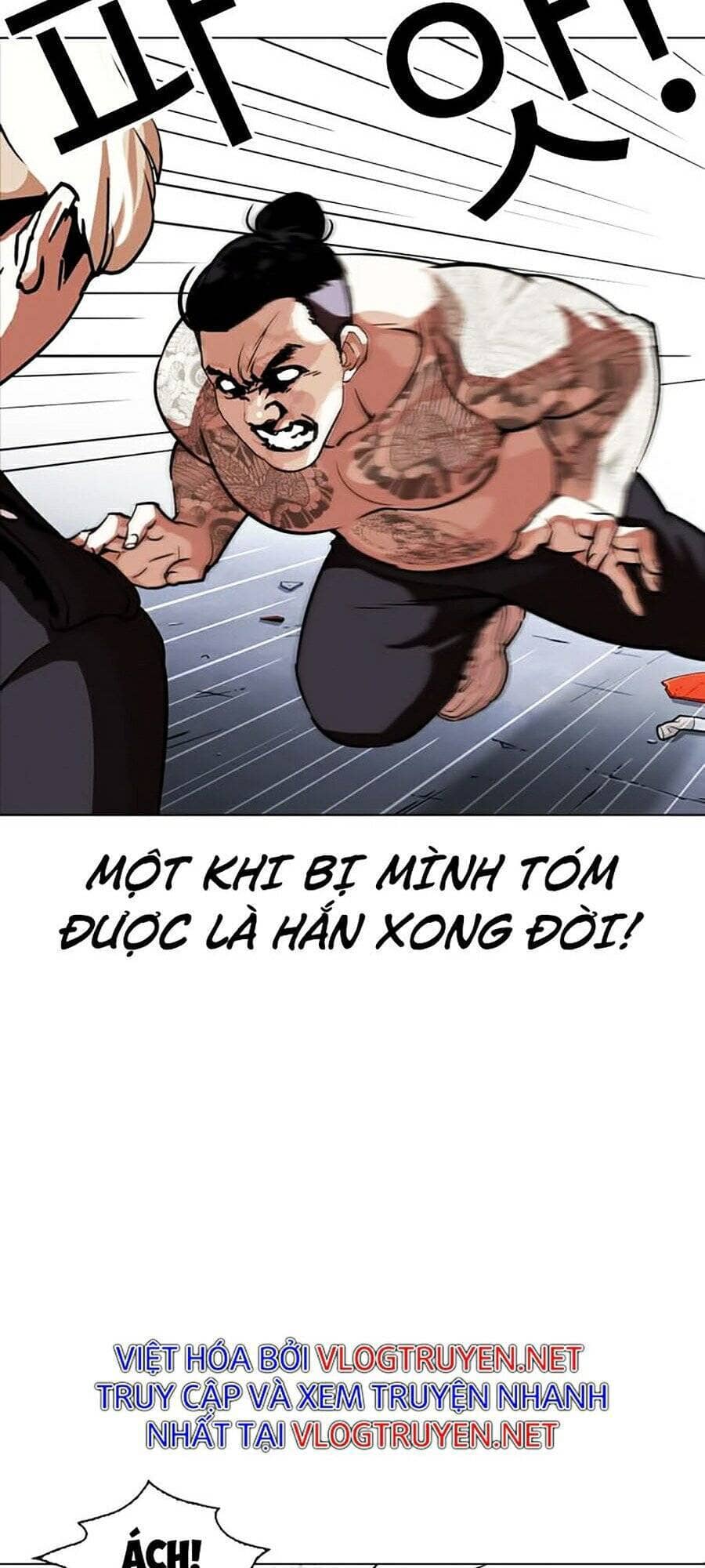 Hoán Đổi Diệu Kỳ - Chương 271 - ảnh 11