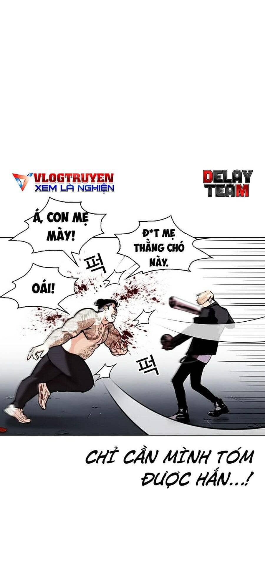 Hoán Đổi Diệu Kỳ - Chương 271 - ảnh 13