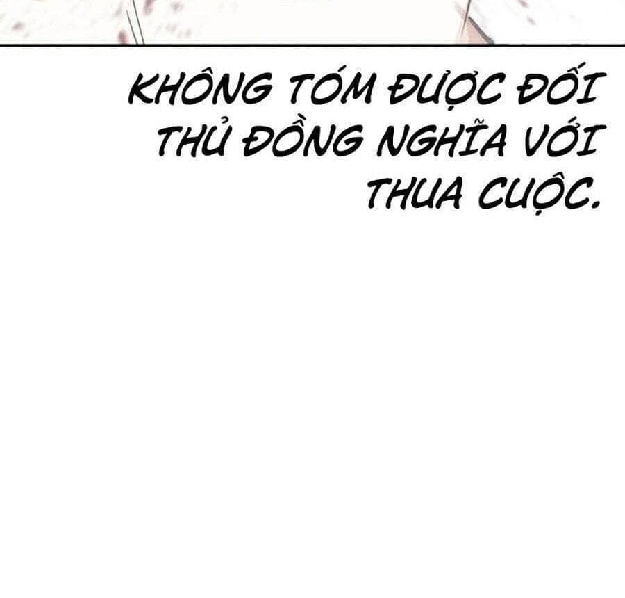 Hoán Đổi Diệu Kỳ - Chương 271 - ảnh 16