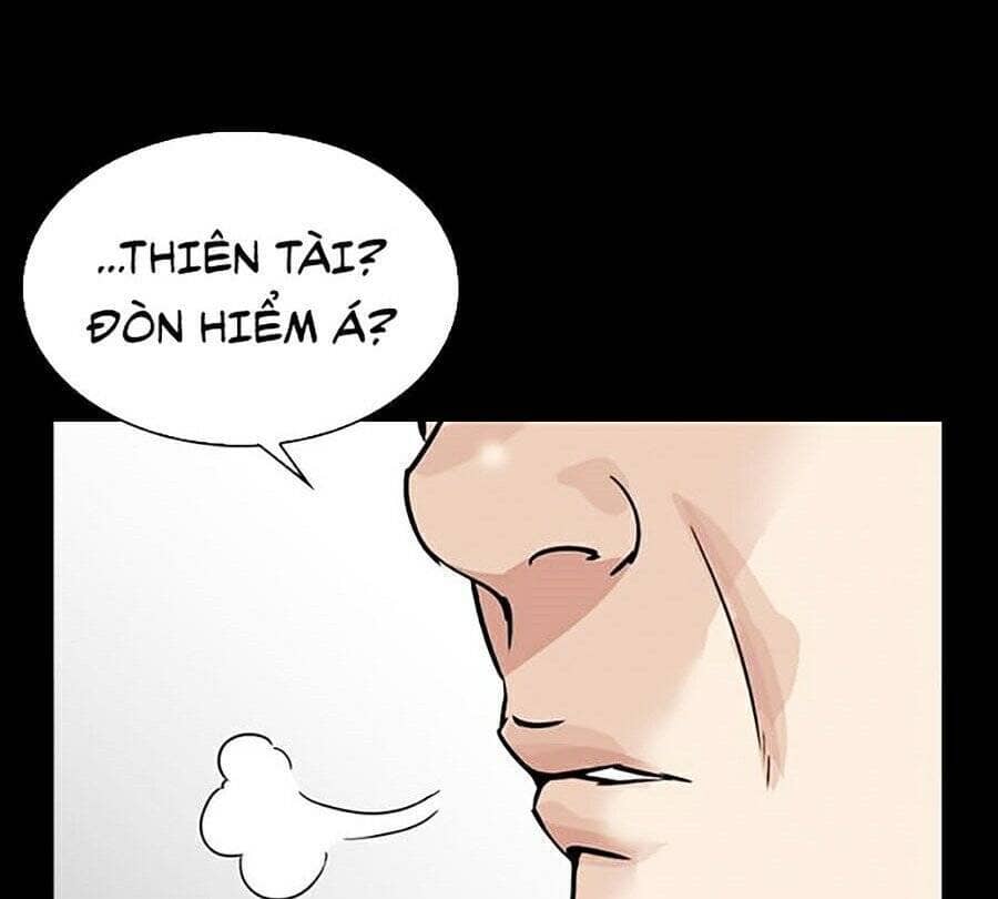 Hoán Đổi Diệu Kỳ - Chương 272 - ảnh 26