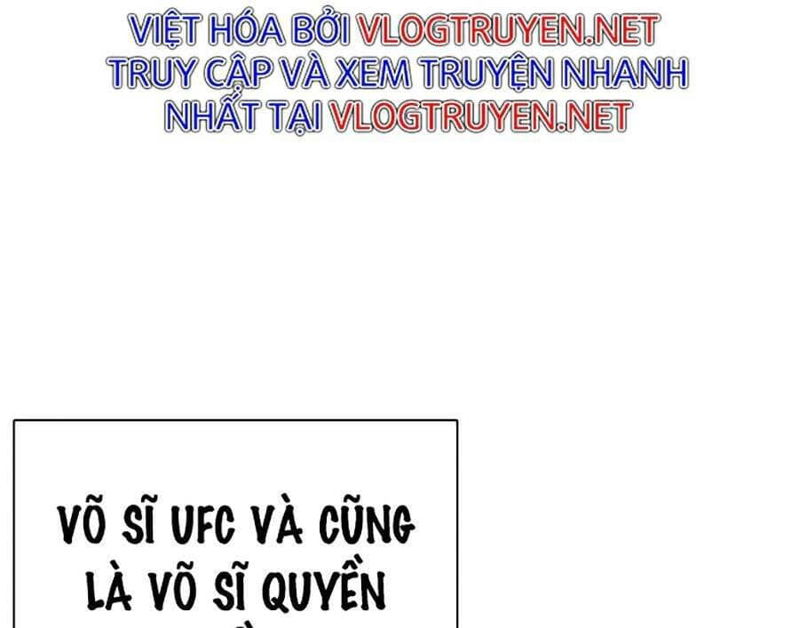 Hoán Đổi Diệu Kỳ - Chương 273 - ảnh 164