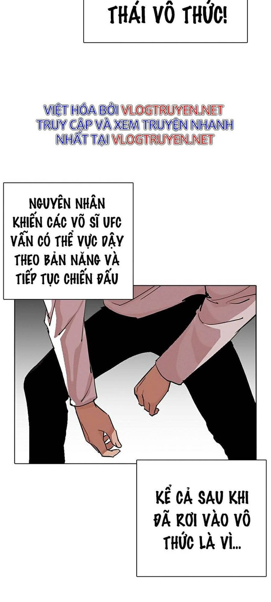 Hoán Đổi Diệu Kỳ - Chương 273 - ảnh 167
