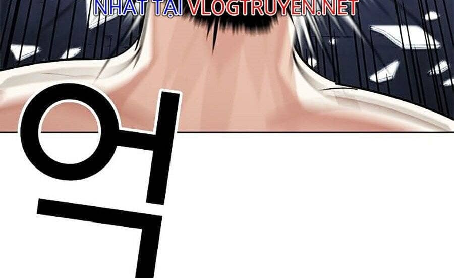 Hoán Đổi Diệu Kỳ - Chương 273 - ảnh 48