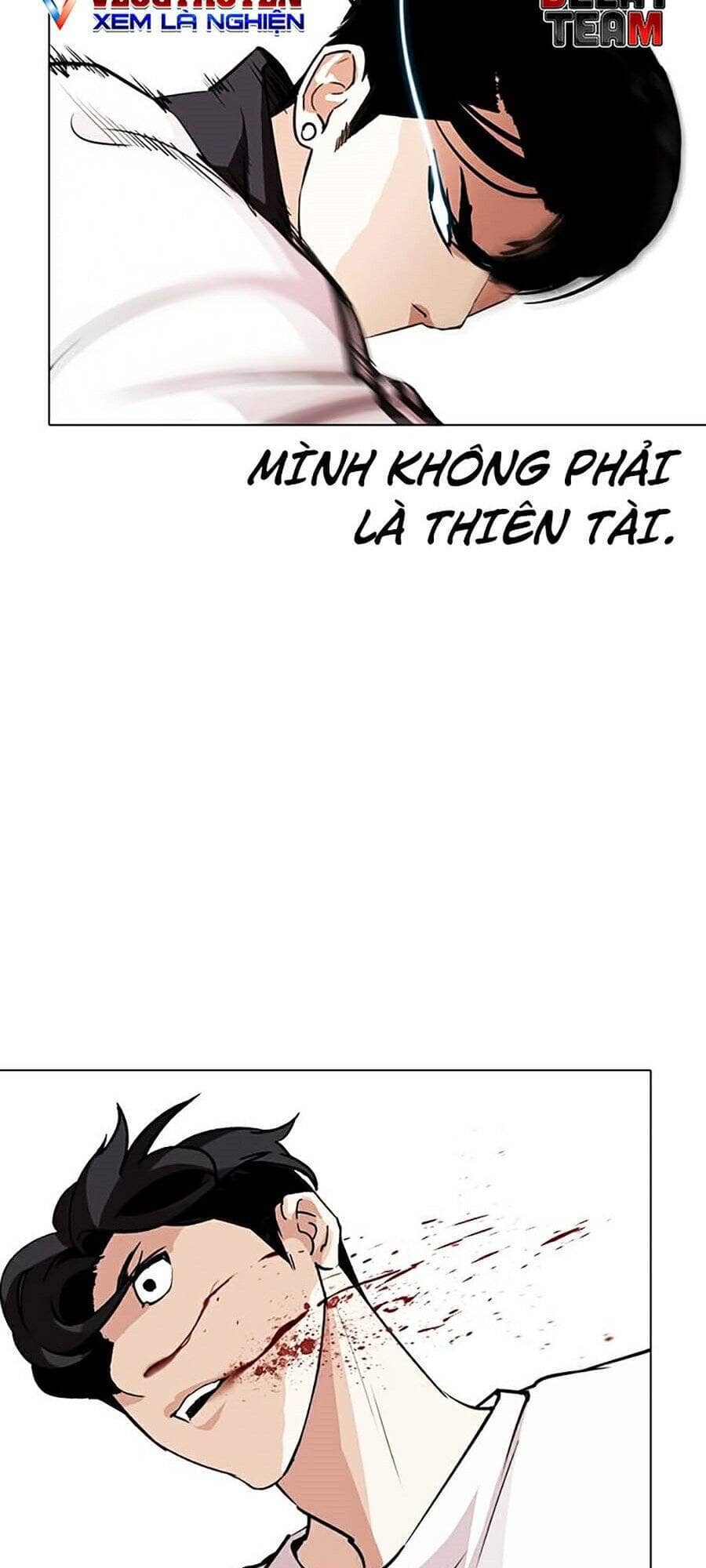 Hoán Đổi Diệu Kỳ - Chương 273 - ảnh 5