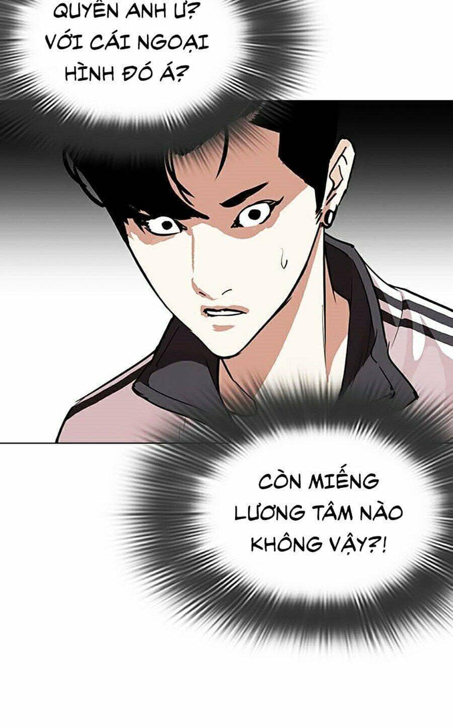 Hoán Đổi Diệu Kỳ - Chương 274 - ảnh 99