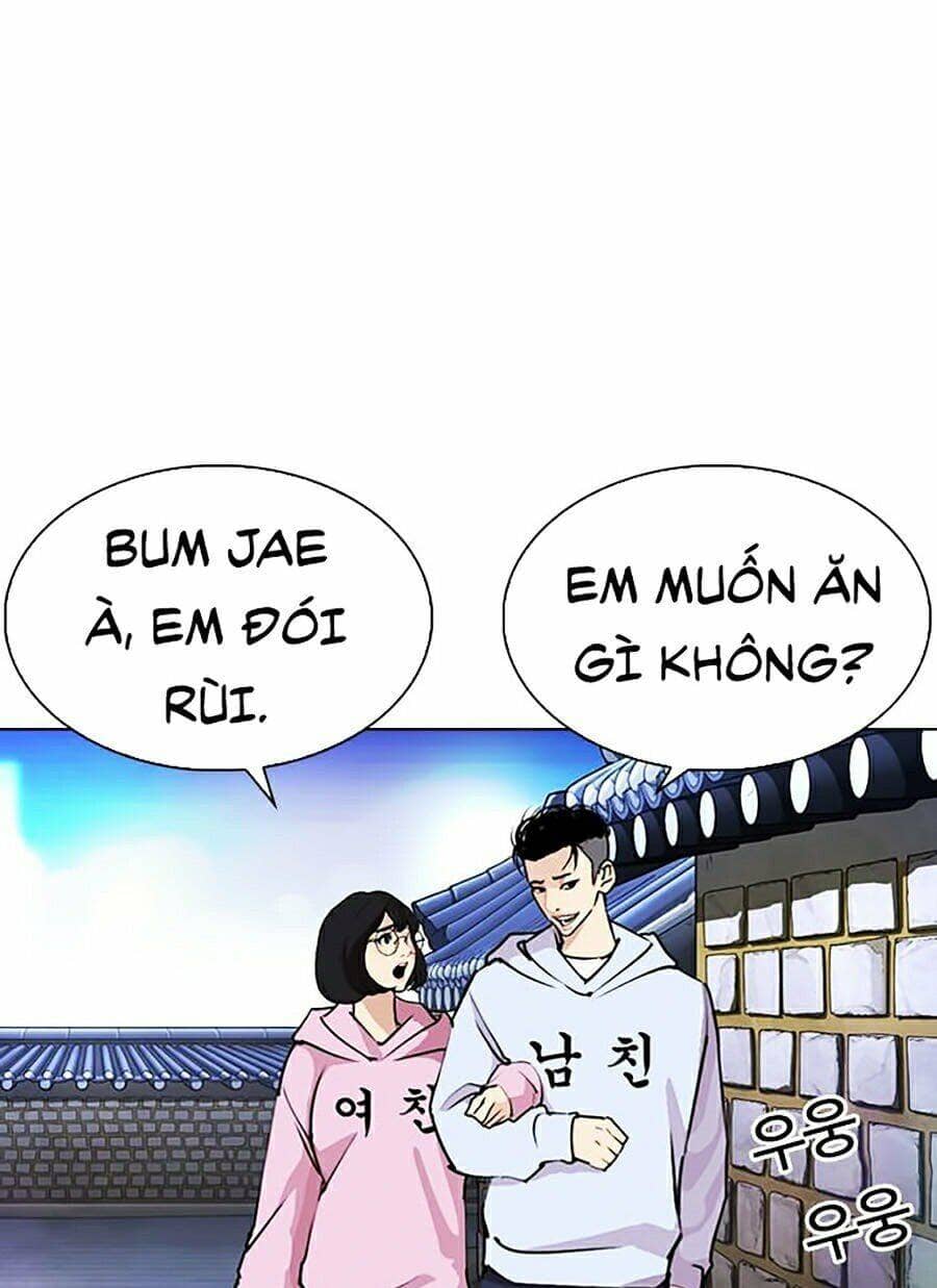 Hoán Đổi Diệu Kỳ - Chương 275 - ảnh 109