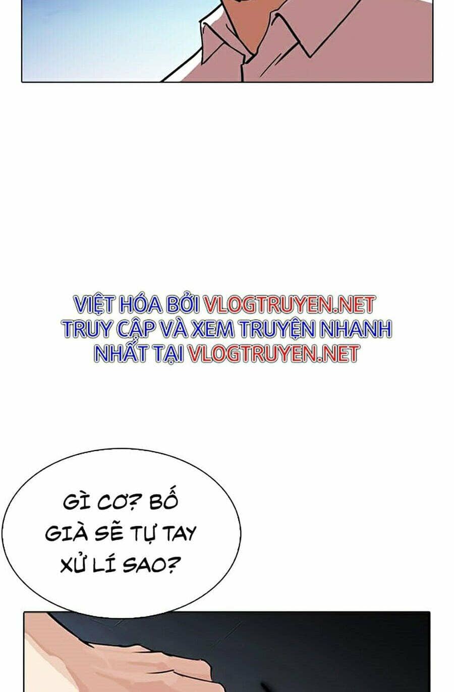 Hoán Đổi Diệu Kỳ - Chương 275 - ảnh 56