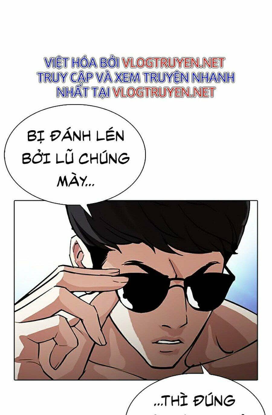 Hoán Đổi Diệu Kỳ - Chương 275 - ảnh 59