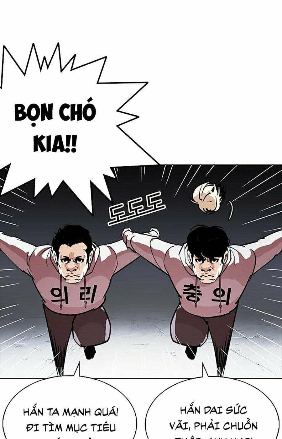 Hoán Đổi Diệu Kỳ - Chương 276 - ảnh 115