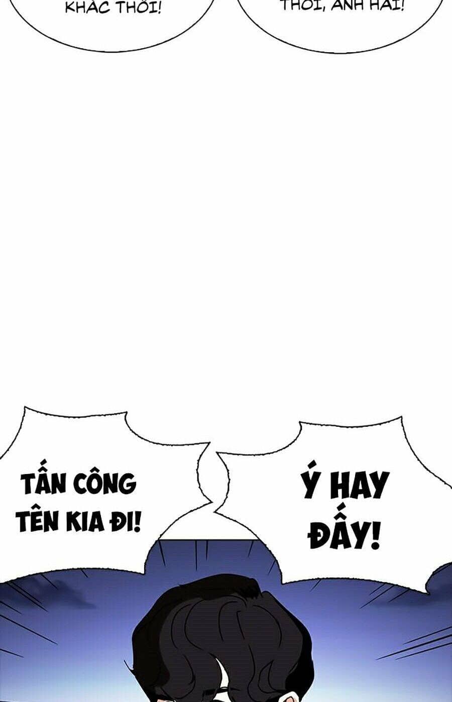 Hoán Đổi Diệu Kỳ - Chương 276 - ảnh 116