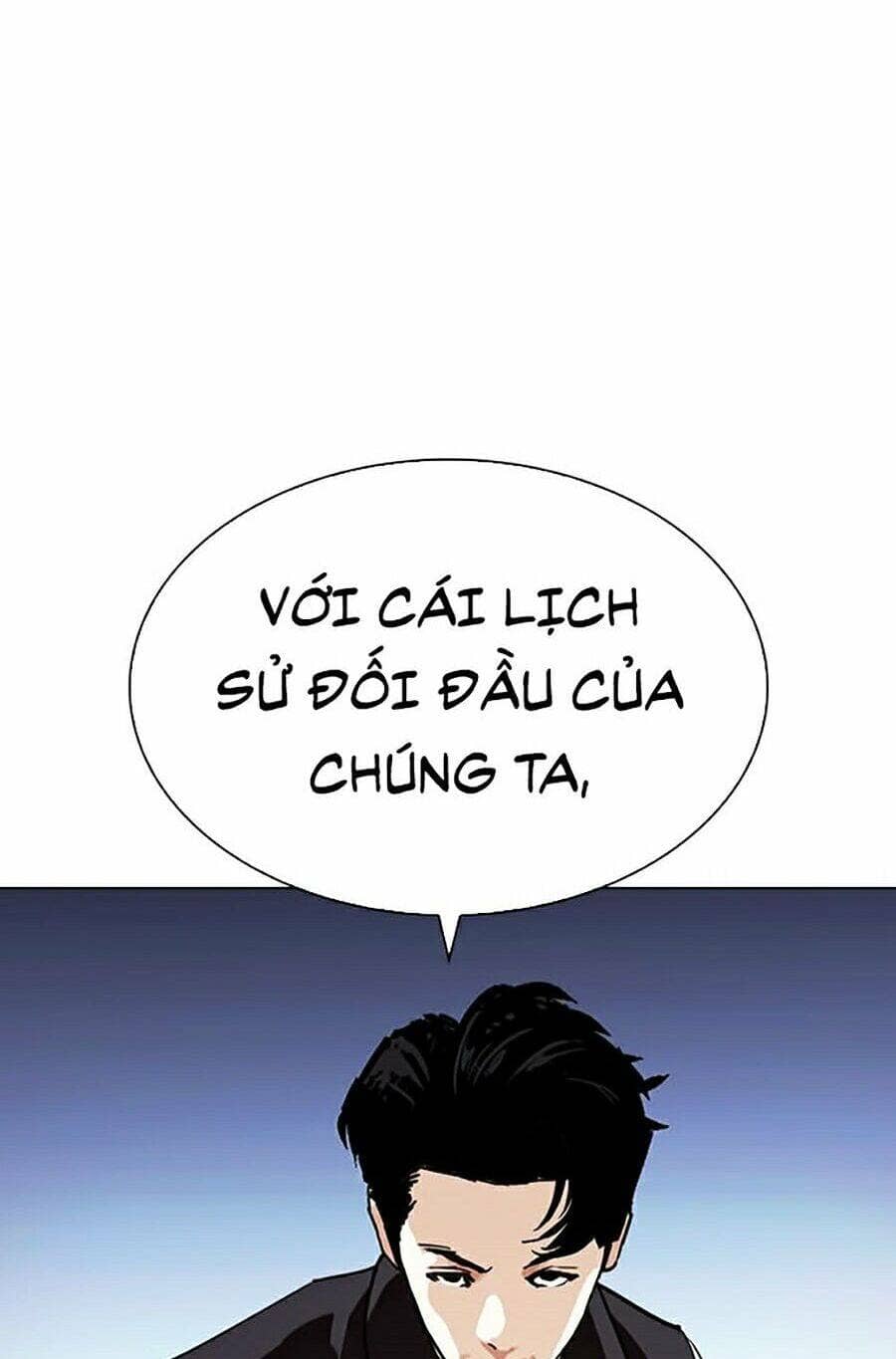 Hoán Đổi Diệu Kỳ - Chương 276 - ảnh 48