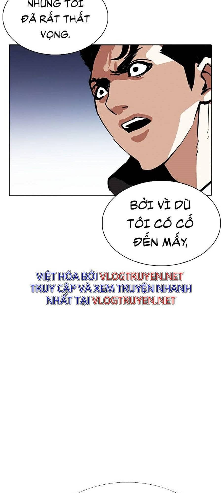 Hoán Đổi Diệu Kỳ - Chương 277 - ảnh 149