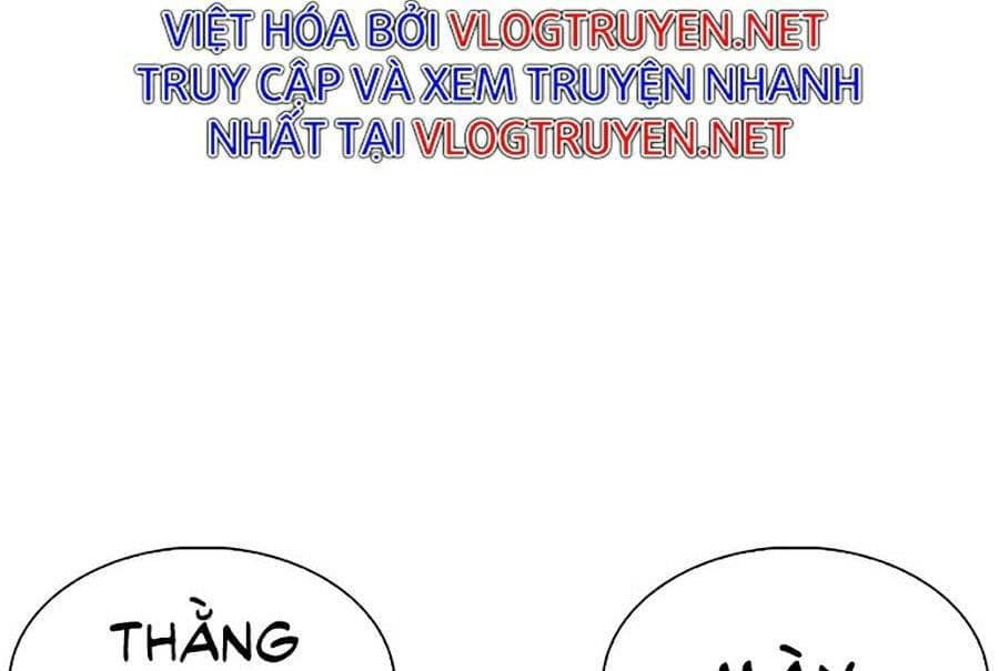 Hoán Đổi Diệu Kỳ - Chương 277 - ảnh 24