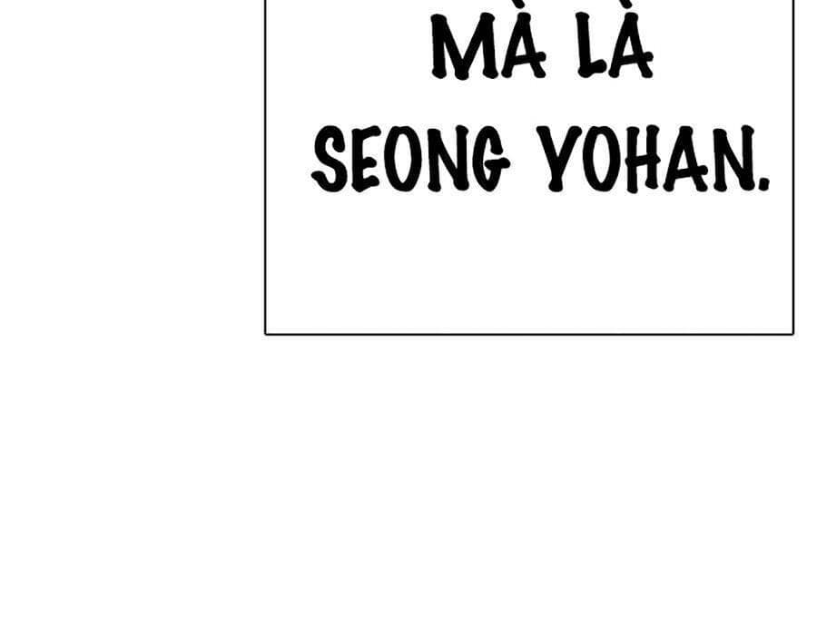 Hoán Đổi Diệu Kỳ - Chương 278 - ảnh 78