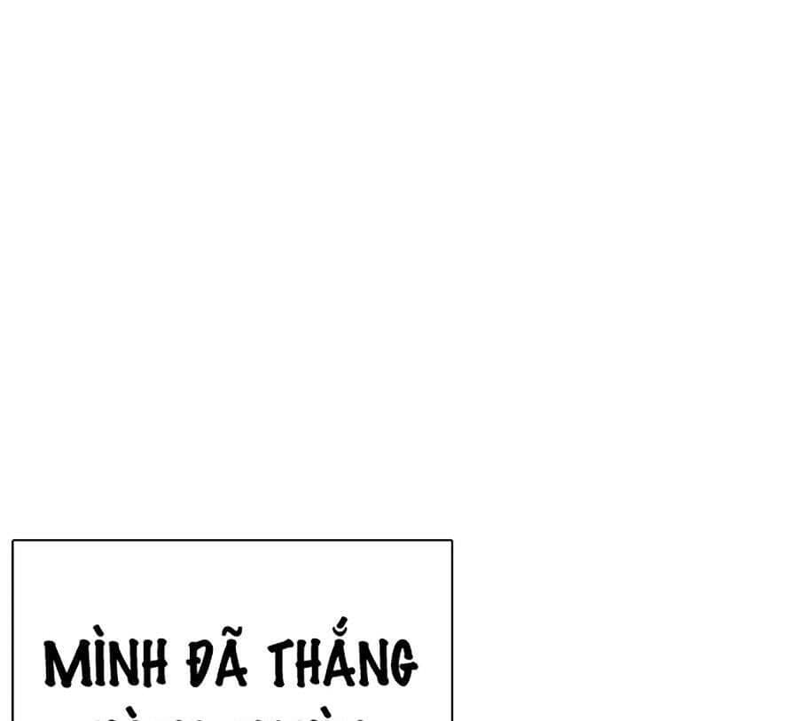 Hoán Đổi Diệu Kỳ - Chương 278 - ảnh 8