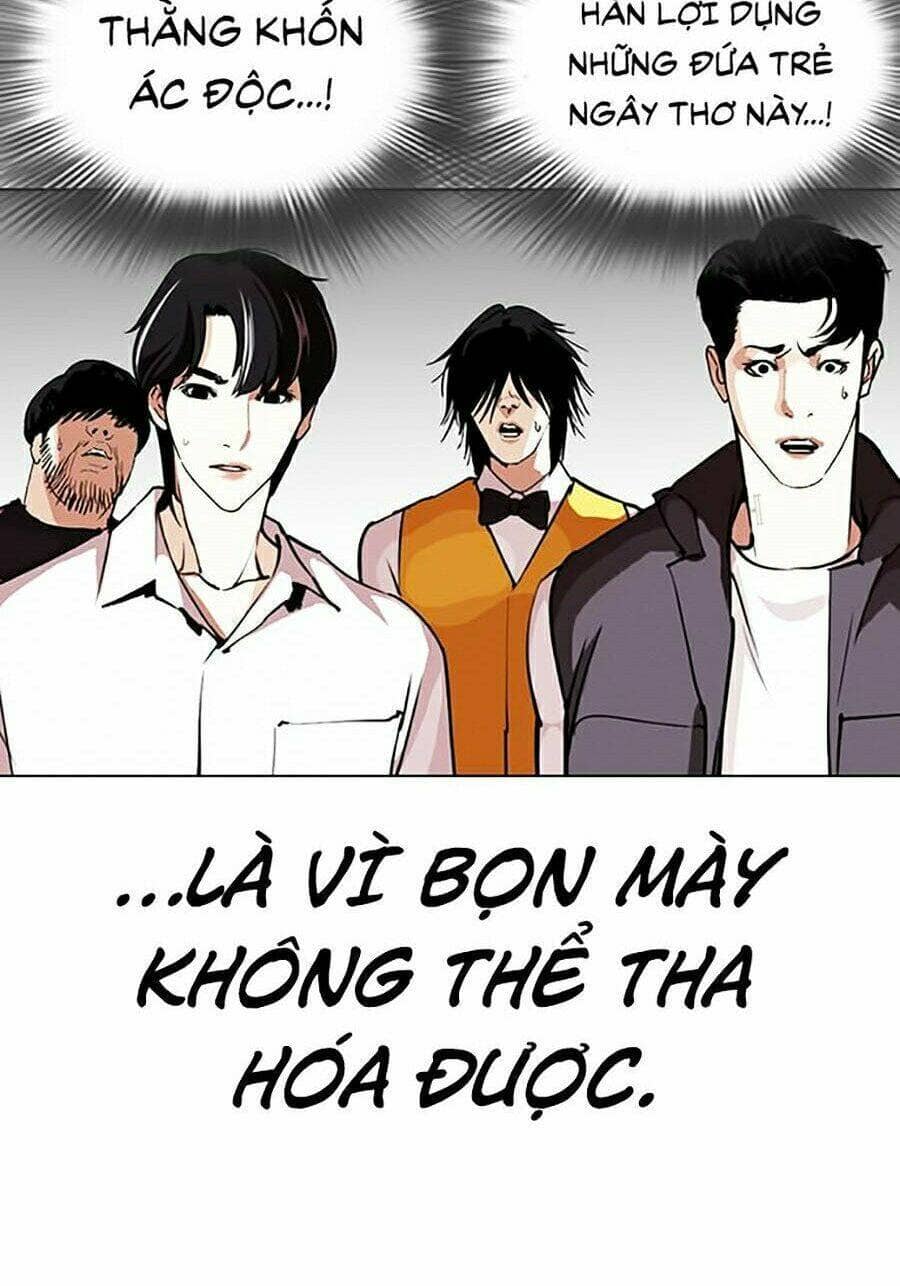 Hoán Đổi Diệu Kỳ - Chương 279 - ảnh 54