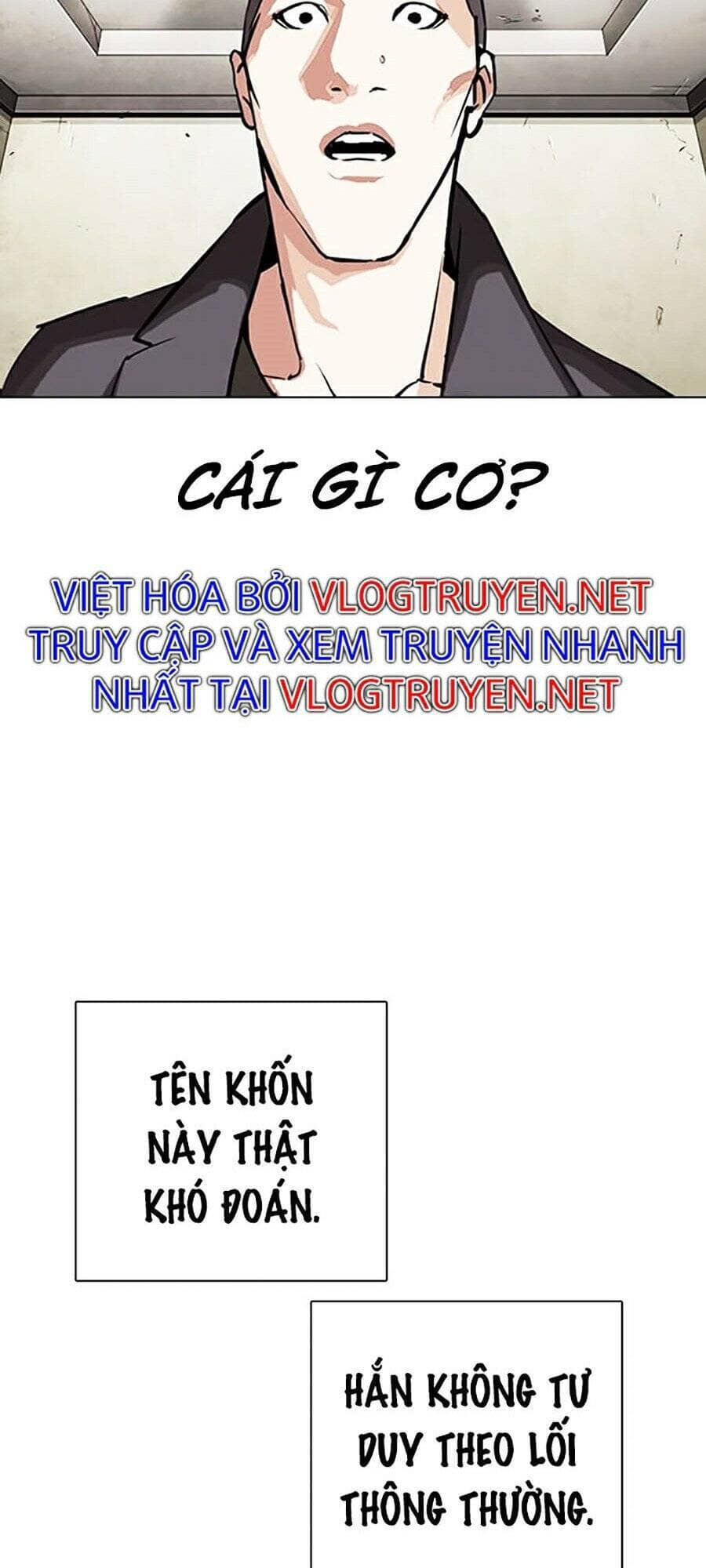 Hoán Đổi Diệu Kỳ - Chương 280 - ảnh 31