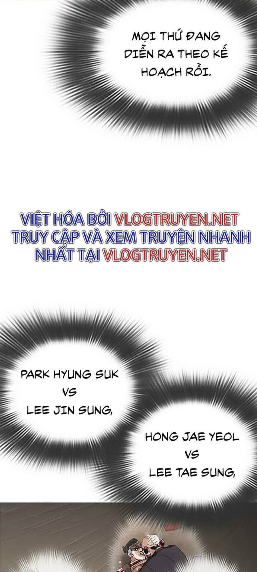 Hoán Đổi Diệu Kỳ - Chương 280 - ảnh 5