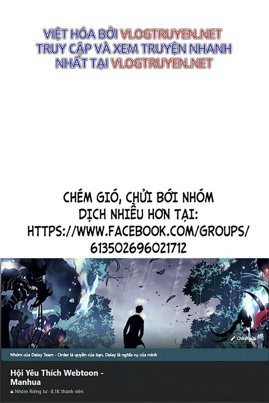 Hoán Đổi Diệu Kỳ - Chương 281 - ảnh 162
