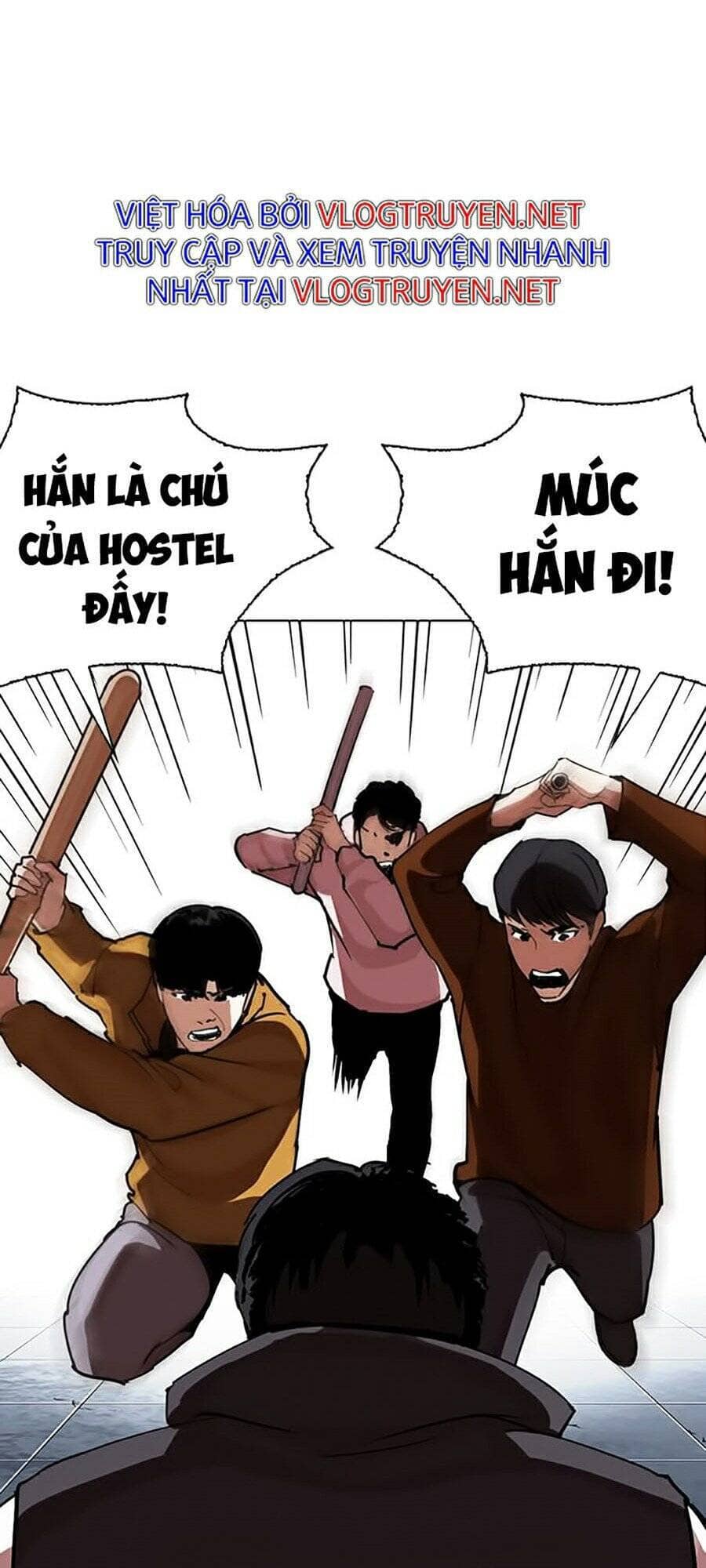 Hoán Đổi Diệu Kỳ - Chương 281 - ảnh 17